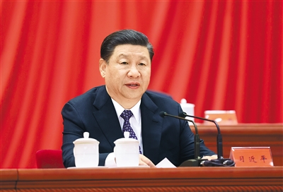  ཁང་གཉིས་ཀྱི་ཡོན་ཧྲིའི་ཚོགས་ཆེན་དང་ཀྲུང་གོ་ཚན་རྩལ་མཐུན་ཚོགས་ཀྱི་རྒྱལ་ཡོངས་འཐུས་མི་ཚོགས་ཆེན་ཐེངས་བཅུ་པ་པེ་ཅིང་དུ་འཚོགས་པ།