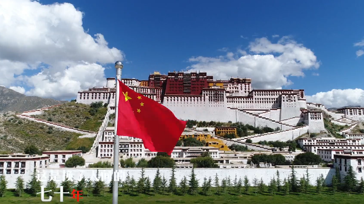 གངས་ལྗོངས་ས་མཐོར་ཉི་འོད་རབ་ཏུ་འཕྲོས།