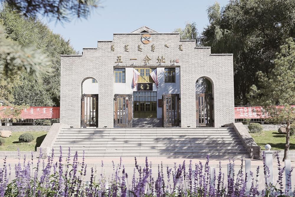 གསར་བརྗེའི་གྲོང་ཁྱེར་གྱི་འཕེལ་འགྱུར་ཆེན་པོ།