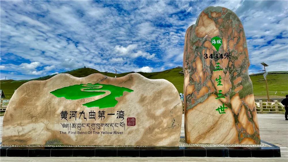 ལྔ་ལྔའི་དུས་ཆེན་སྐབས་མཛོད་དགེ་རྫོང་དུ་ཡུལ་སྐོར་བ་མང་པོ་ཡོང་།