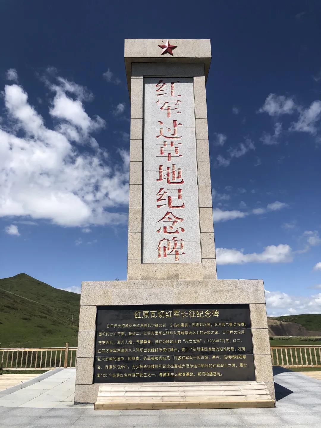 དམར་དམག་གི་གཏམ་རྒྱུད་མང་བའི་ཁྱུང་མཆུའི་རི་རྒན་ན་གཞུང་ཆེན་མོ།
