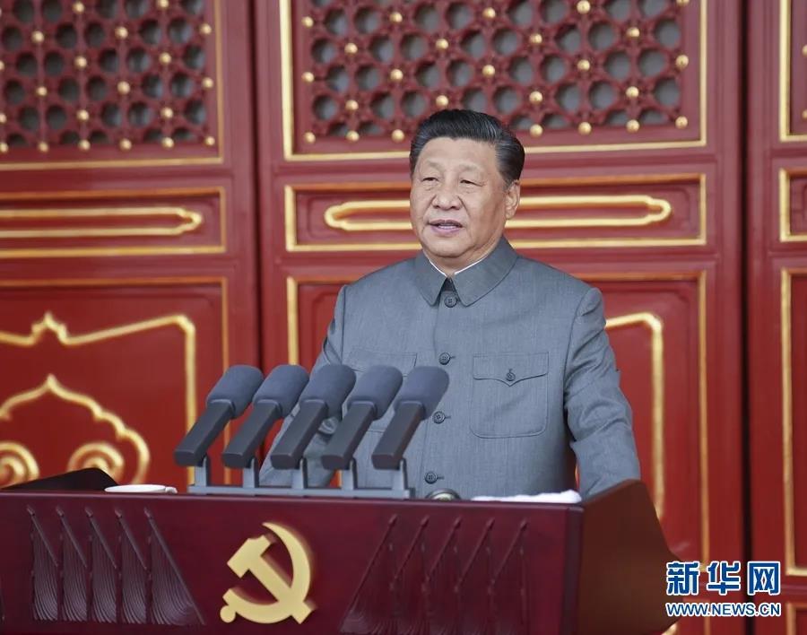  ཀྲུང་གོ་གུང་ཁྲན་ཏང་དབུ་བརྙེས་ནས་ལོ་འཁོར100ལོན་པར་རྟེན་འབྲེལ་ཞུ་བའི་ཚོགས་ཆེན་སྟེང་གི་གསུང་བཤད།