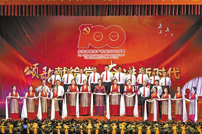 བོད་ལྗོངས་ཀྱིས་བྱེད་སྒོ་སྣ་ཚོགས་སྤེལ་ཏེ་ཏང་དབུ་བརྙེས་ནས་ལོ་ངོ100འཁོར་བར་སྤྲོ་སེམས་འཁོལ་པོས་རྟེན་འབྲེལ་ཞུས།