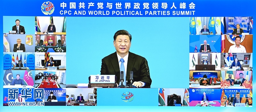 ཞི་ཅིན་ཕིང་ཀྲུང་གོ་གུང་ཁྲན་ཏང་དང་འཛམ་གླིང་སྲིད་ཏང་གི་མགོ་ཁྲིད་པའི་དབུ་ཚོགས་ལ་ཞུགས་ཤིང་གཙོ་དོན་གསུང་བཤད་གནང་།