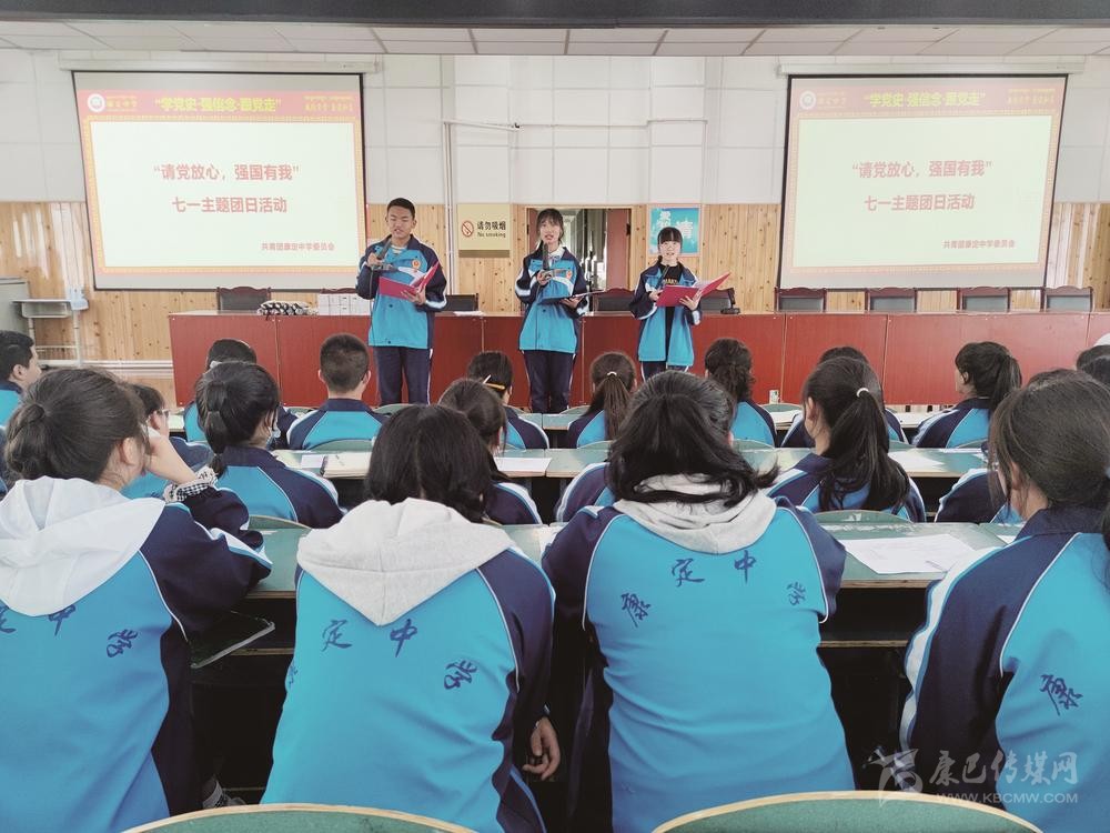 ཏང་གིས་ཐུགས་བློ་བདེ་པོ་གནང་རོགས། རྒྱལ་ཁབ་སྟོབས་ཆེར་གཏོང་བར་ང་ཚོ་ཡོད།