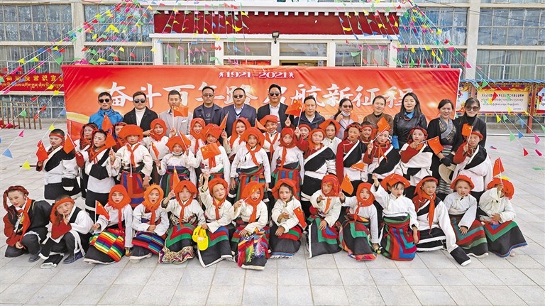 མངའ་རིས་ས་ཁུལ་མཚོ་ཆེན་རྫོང་ཆུ་ལྷོ་ཤང་གི་རྟ་རྒྱུག་རིག་གནས་དུས་ཆེན་གྱི་མཐོང་ཐོས།