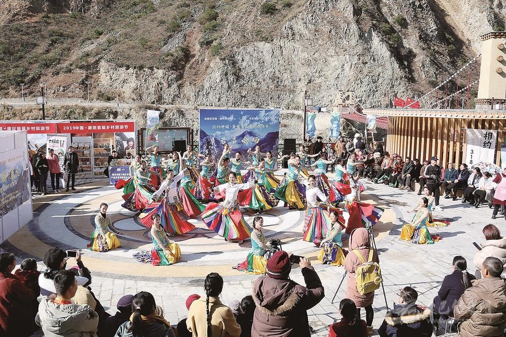 དབུལ་ཐར་འབྱོར་གྲུབ་ཀྱི་ལམ་ཆེན་དུ་སྐྱོད་པའི་བདེ་སྐྱིད་ཀྱི་དུས་བཟང་།