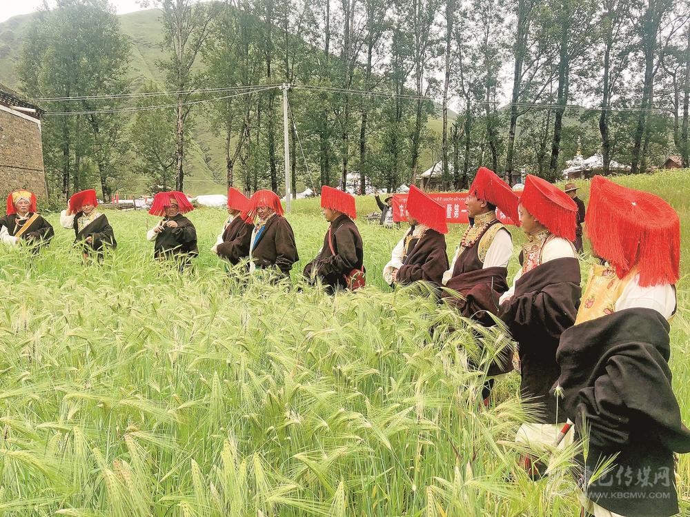 མི་ཉག་ཨ་འབྲུ་ནས་ཀྱི་ཡུལ་སྲོལ་དུས་ཆེན་སྤེལ།