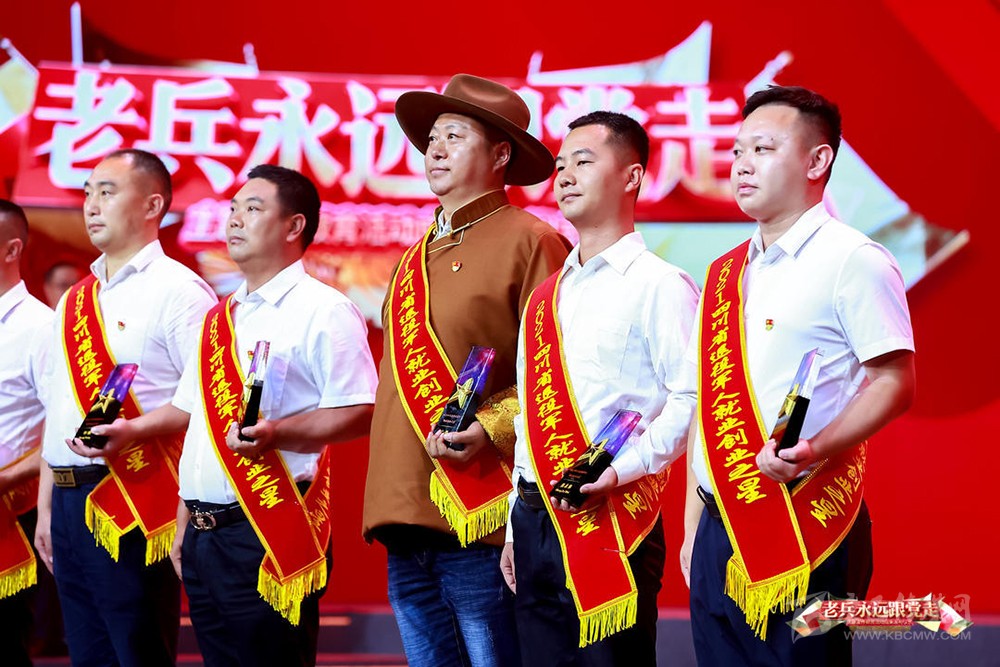 བྱ་གཞག་གསར་གཏོད་བྱས་ནས་ཕྱུག་པོར་ཆགས་མཁན་གྱི་ལམ་ཁྲིད་པ།
