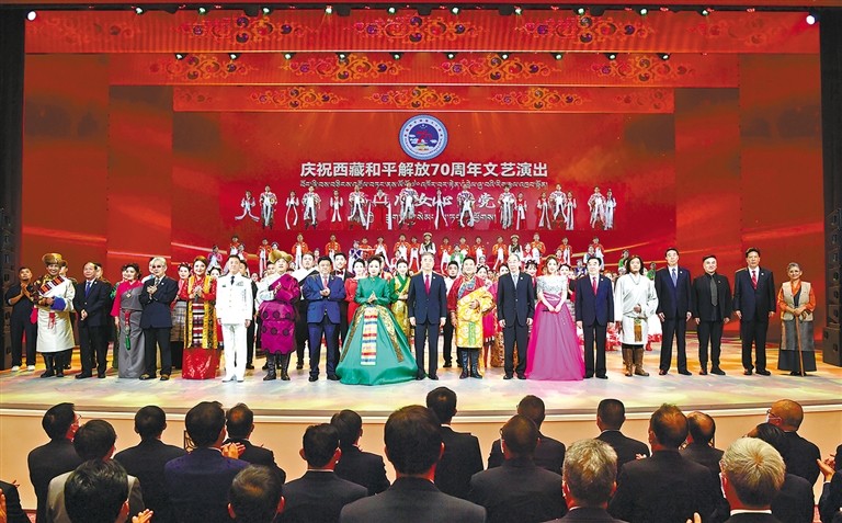 ཝང་དབྱང་གིས་བོད་ལྗོངས་ཞི་བས་བཅིངས་འགྲོལ་བཏང་ནས་ལོ་ངོ་70འཁོར་བར་རྟེན་འབྲེལ་ཞུ་བའི་རིག་རྩལ་འཁྲབ་སྟོན《བོད་ལྗོངས་ཀྱི་བུ་ཕྲུག་གི་སེམས་པ་ཏང་ལ་ཕྱོགས》ལ་གཟིགས་པ།