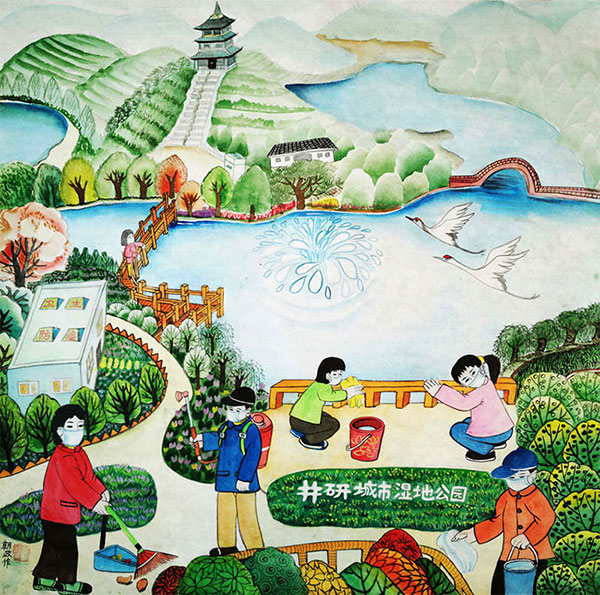 སི་ཁྲོན་ཅིང་ཡན་རྫོང་གི་ཞིང་པའི་རི་མོ། 