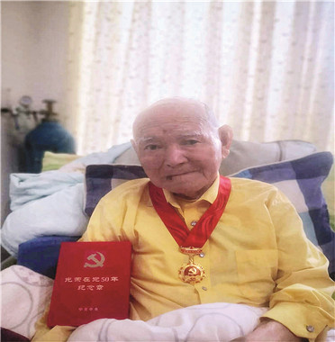 ཏང་མི་རྒན་པ་འདིས་མི་ཚེའི་མཐའ་མར་ཏང་རིན་ཁྲི་གཅིག་སྤྲད་པ།