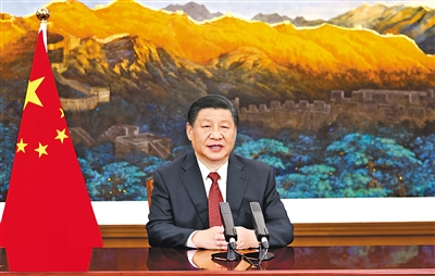 ཞི་ཅིན་ཕིང་གིས་ལ་ཏིང་མེ་གླིང་དང་ཅ་ལེ་པི་རྒྱལ་ཁབ་ཀྱི་གཅིག་མཐུན་འདུས་གྲུབ་ཀྱི་དབུ་ཚོགས་སྐབས་དྲུག་པར་བརྙན་ལམ་ཤིས་ཚིག་གསུངས་པ།