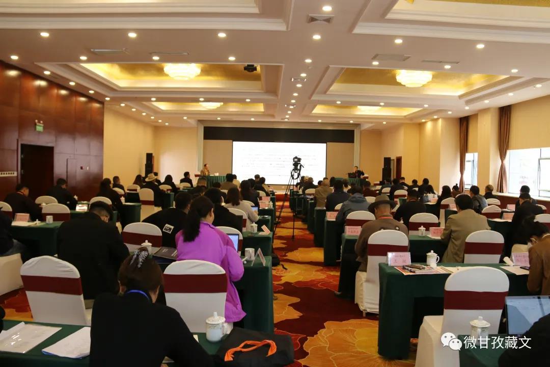 དཀར་མཛེས་ཁུལ་ནས་རིག་གཞུང་བགྲོ་གླེང་འདི་འཚོགས།