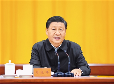 ཞི་ཅིན་ཕིང་གིས་ཀྲུང་དབྱང་གི་ཤེས་ལྡན་མི་སྣའི་ལས་དོན་ཚོགས་འདུའི་ཐོག་གསུང་བཤད་གལ་ཆེན་གནང་།
