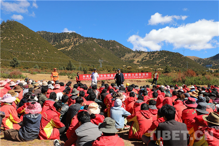 བོད་ལྗོངས་ཆབ་མདོར་ནགས་ཚལ་དང་རྩྭ་ཐང་གི་མེ་ཟོན་འཕྲལ་སྡོམ་འཁྲབ་སྦྱོང་བྱས།