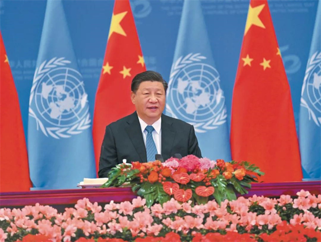 ཞི་ཅིན་ཕིང་ལོ་ངོ50འཁོར་བའི་དྲན་གསོའི་ཚོགས་འདུ་གལ་ཆེན་འདིར་ཞུགས།