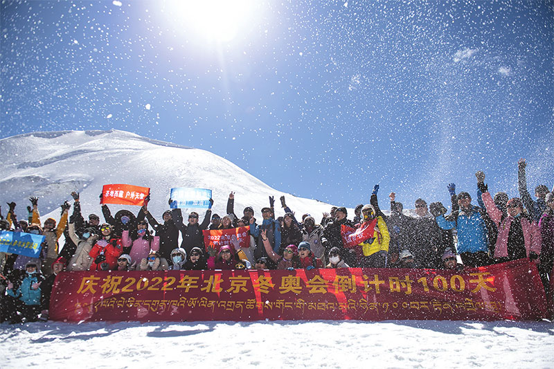 བོད་ཀྱིས་དམངས་ཡོངས་ཀྱི་ལུས་སྦྱོང་དང་མང་ཚོགས་ཀྱི་རི་འཛེག་ཉམས་ལེན་བྱེད་སྒོ་སྤེལ་བ།