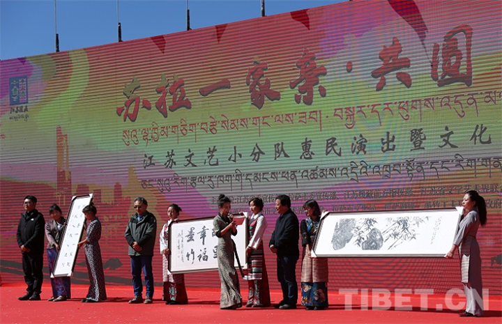 “ལོ་ལྔ་ཚན་བཅུ་བཞི་པའི”རིང་ཅང་སུའུ་ཡི་བོད་སྐྱོར་རྣམ་གྲངས“སྔར་བས་ལྔ་པོར”དམིགས་པ།