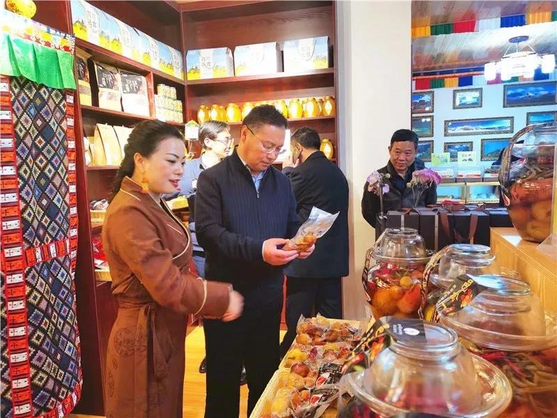 ཏ་དབྱི་རྫོང་གིས་ཟུང་ཆུ་རྫོང་ལ་རིགས་མཐུན་རོགས་སྐྱོར་བྱས་པར་གྲུབ་འབྲས་ཐོབ།