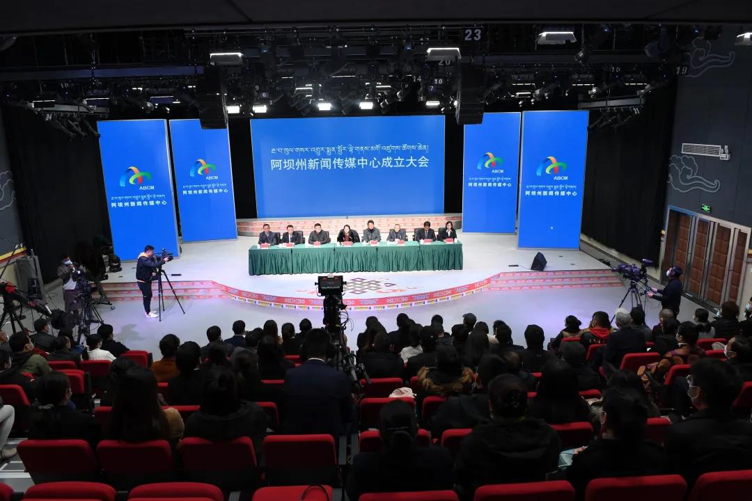 རྔ་བ་ཁུལ་གསར་འགྱུར་སྨྱན་སྦྱོར་ལྟེ་གནས་དངོས་སུ་མགོ་ཚུགས།