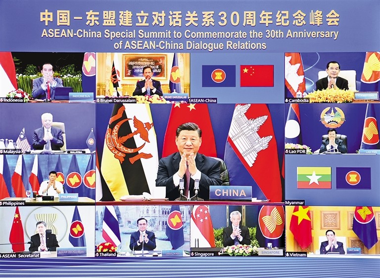 ཞི་ཅིན་ཕིང་གིས་ཀྲུང་གོ་དང་ཨེ་ཤེ་ཡ་ཤར་ལྷོའི་མནའ་འབྲེལ་དབར་གླེང་མོལ་འབྲེལ་བ་བཙུགས་ནས་ལོ་30འཁོར་བར་དྲན་གསོ་ཞུ་བའི་དབུ་ཚོགས་གཙོ་སྐྱོང་གནང་བ།