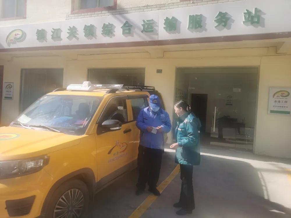 ཟུང་ཆུས་ཡུལ་སྡེའི་འགྲུལ་སྐྱེལ་ཞབས་ཞུ་སྟབས་བདེ་བསྐྲུན།