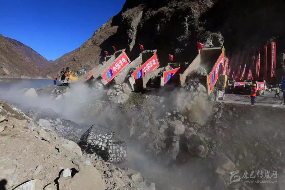 ལྷག་བ་ཆུ་གློག་ས་ཚུགས་ཀྱི་ཆུ་རྒྱུན་བཅད་པའི་ཨར་ལས་ཡོངས་སུ་གྲུབ།