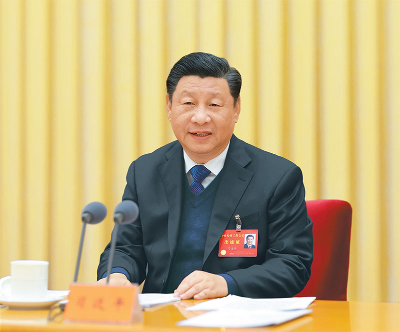 ཀྲུང་དབྱང་གི་དཔལ་འབྱོར་ལས་དོན་ཚོགས་འདུ་པེ་ཅིང་དུ་འཚོགས་པ།