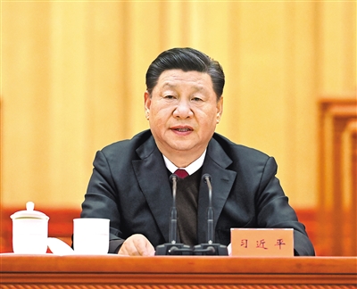 ཞི་ཅིན་ཕིང་གིས་ཀྲུང་གོ་རྩོམ་རིག་སྒྱུ་རྩལ་ལས་རིགས་མཉམ་འབྲེལ་ལྷན་ཚོགས་ཀྱི་རྒྱལ་ཡོངས་འཐུས་མི་ཚོགས་ཆེན་ཐེངས་བཅུ་གཅིག་པ་དང་ཀྲུང་གོ་རྩོམ་པ་པོའི་མཐུན་ཚོགས་ཀྱི་རྒྱལ་ཡོངས་འཐུས་མི་ཚོགས་ཆེན་ཐེངས་བཅུ་པའི་འགོ་ཚུགས་མཛད་སྒོའི་ཐོག་གསུང་བཤད་གལ་ཆེན་གནང་།