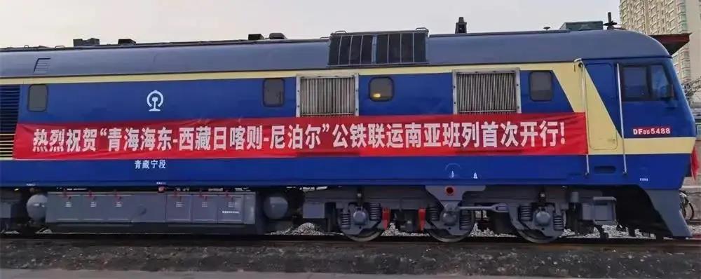 དོན་སྙིང་གལ་ཆེན་ལྡན་པའི་དབོར་འདྲེན་ཞིག