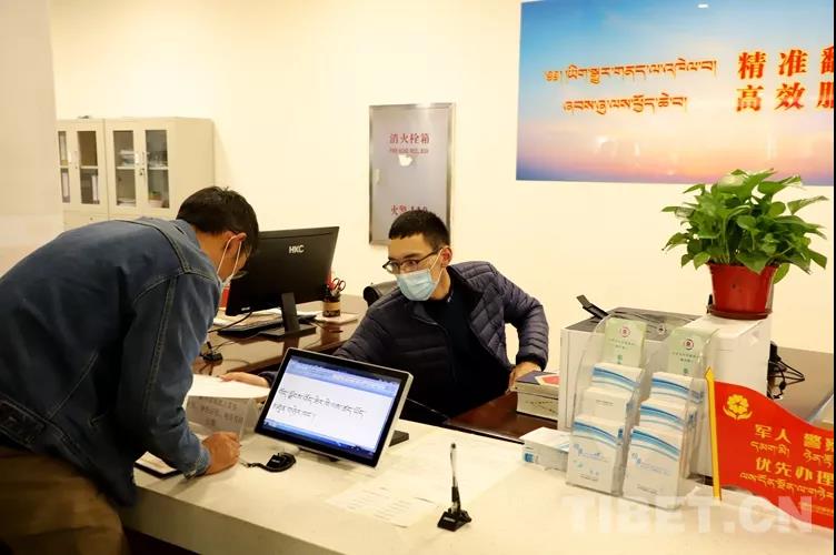 སྤྱི་ཚོགས་སུ་སྤྱོད་པའི་བོད་ཡིག་ཚད་ལྡན་ཡོང་བར་སྐུལ་འདེད་བཏང་།