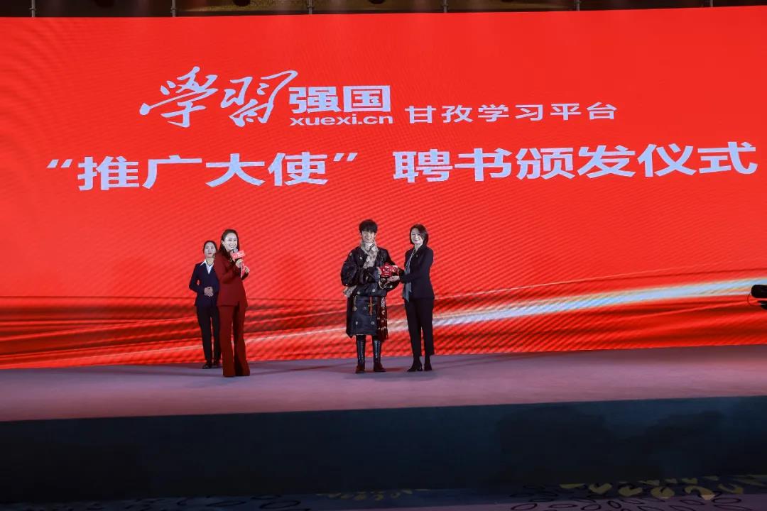 བསྟན་འཛིན་སྟེགས་བུ་འདིའི་ཁྱབ་སྤེལ་ཕོ་ཉར་བསྐོས།