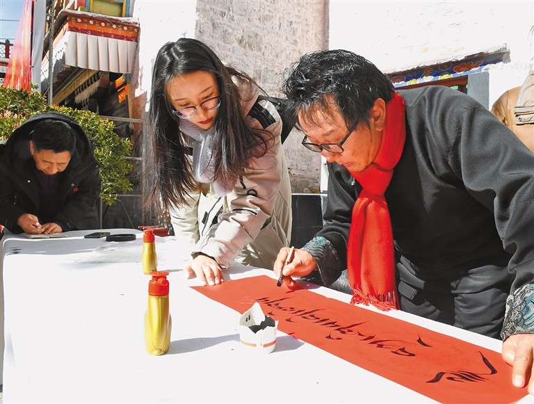 བཀྲ་ཤིས་སྨོན་འདུན་ཁྱིམ་ཚང་ཀུན་ལ་ཁྱབ་པ།