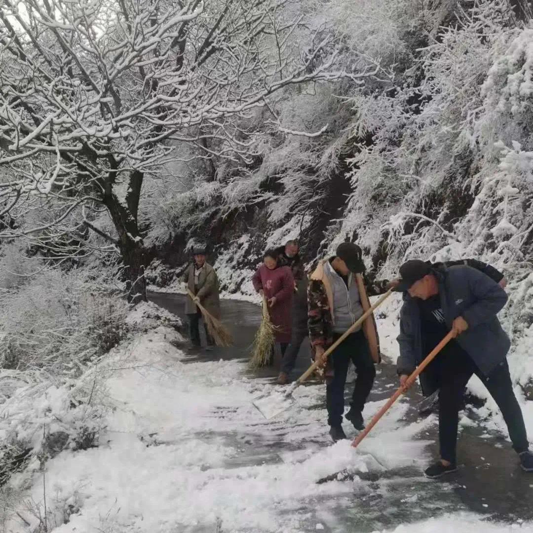ལོ་གསར་སྐབས་སུ་ང་རང་ལས་གནས་སུ་ཡོད།