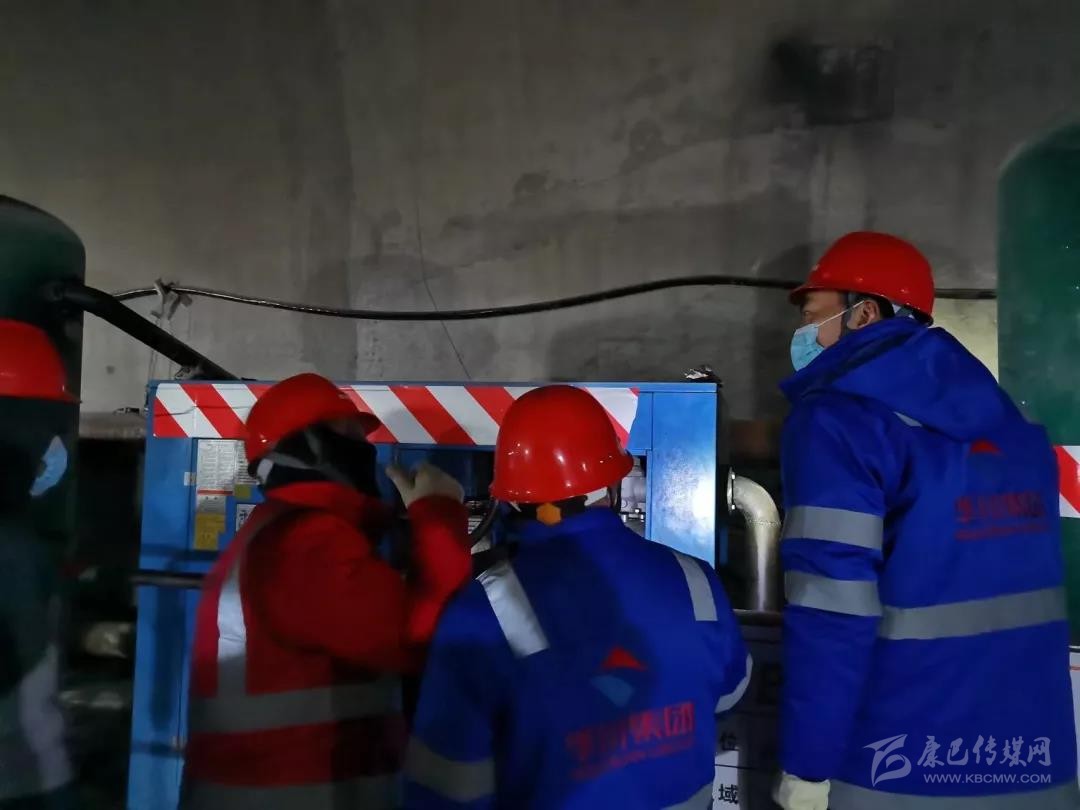 དར་མདོའི་རྒྱུ་ལའི་ཕུག་ལམ་ཨར་སྐྲུན་གྱི་ལས་མགོ་བསྐྱར་དུ་བཙུགས།