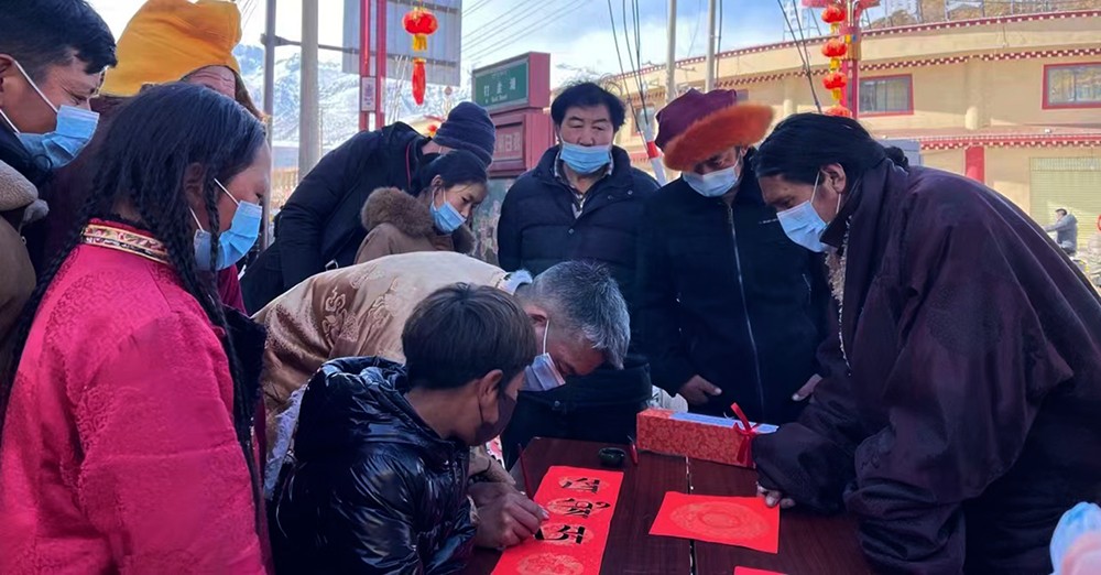 བོད་ཀྱི་ལོ་སར་བསུ་ལུགས་འདི་ལ་ཁྱད་ཆོས་ཡོད།