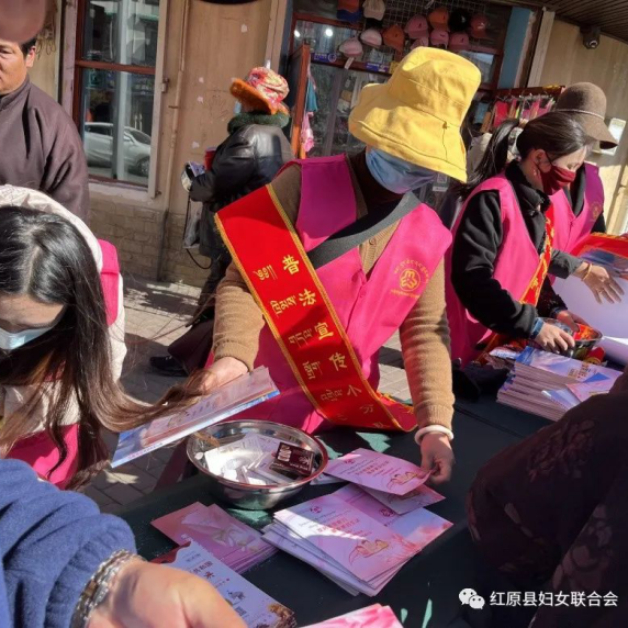 ཧུང་ཡོན་རྫོང་གིས་བུད་མེད་ཁེ་དབང་སྲུང་སྐྱོང་གི་བྱེད་སྒོ་སྤེལ།