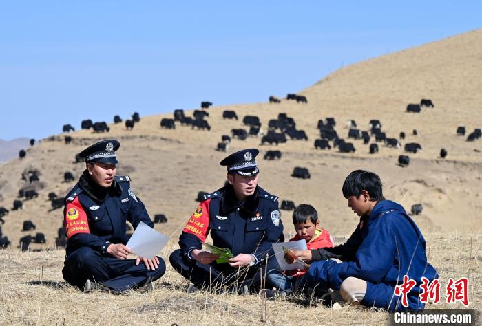 མཛོད་དགེ་རྩྭ་ཐང་གི་ཁྲིམས་སྒྲོག་པ། 
