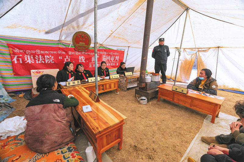 ས་བབ་མཐོ་ཚད་སྨི་4520ཡི་སར་ཡོད་པའི“དྲང་བདེན་གངས་ལྷ་མེ་ཏོག”འདྲི་གཅོད་ཚོགས་པ།