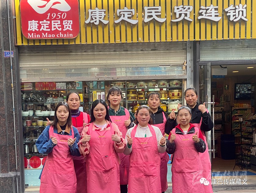 མི་སྒེར་དང་ཐུན་མོང་འདི་གཉིས་ལ་རྒྱལ་ཡོངས་ཀྱི་གཟེངས་བསྟོད་ཐོབ།