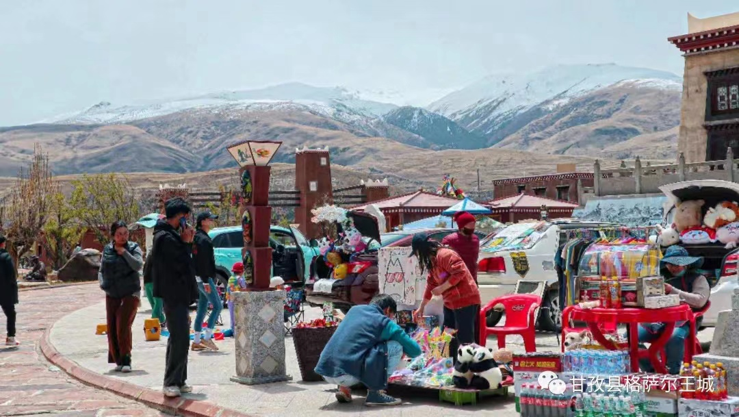 ལྔ་གཅིག་གུང་སེང་ལ་རང་ཁུལ་གྱིས་ཡུལ་སྐོར་བ་ཁྲི42ལྷག་ལ་སྣེ་ལེན་བྱས།
