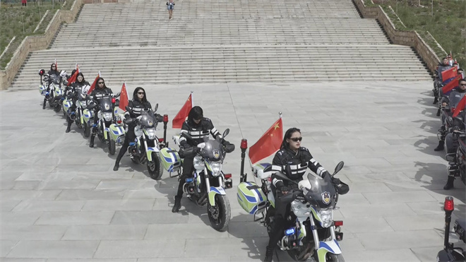 དཀར་མཛེས་ཀྱི་བུད་མེད་ཉེན་རྟོག་པའི་གཟི་ཉམས།