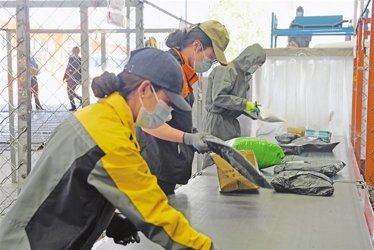 ལས་གནས་བརྟན་སྲུང་བྱས། ལང་ཚོ་སྐྱེས་སུ་ཕུལ།