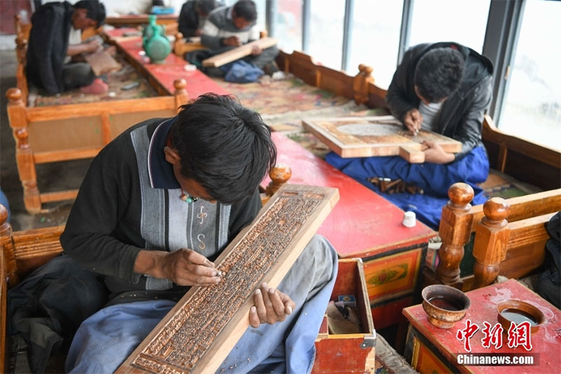 བོད་ལྗོངས་ཀྱི་ཡུལ་འདིར་པར་བརྐོའི་ཕ་ཡུལ་ཞེས་བརྗོད། 