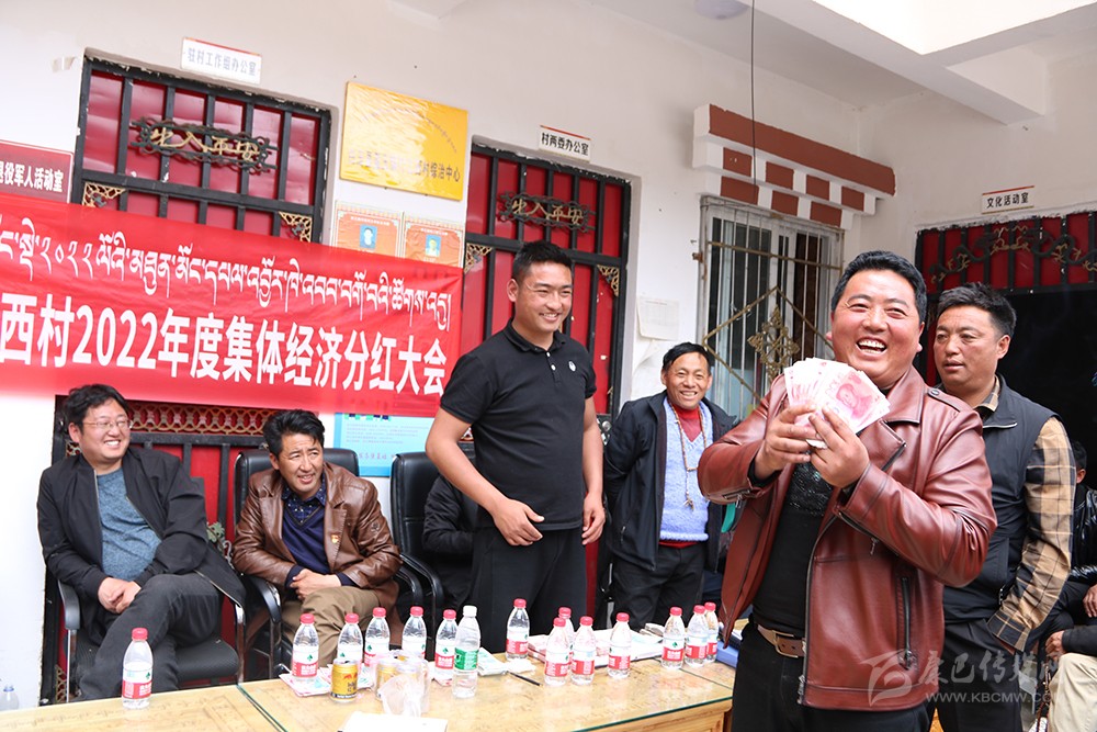 རང་ཡུལ་ཆུ་ཁུངས་བེད་སྤྱད་བྱས་ཏེ་ཡུལ་མིའི་ཡོང་འབབ་རྒྱུན་སྲིང་འཕར་ཐབས་བྱས།