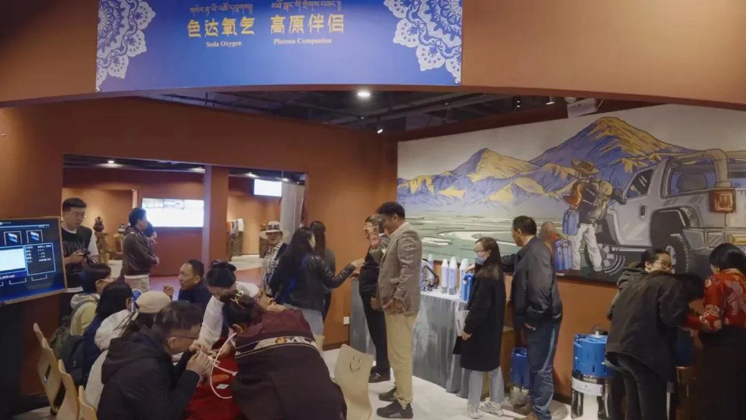 ད་ནས་ལ་དུག་ལ་སྐྲག་མི་དགོས། གསེར་རྟའི་གསོ་རླུང་ལ་བསྟེན་ན་ཆོག 