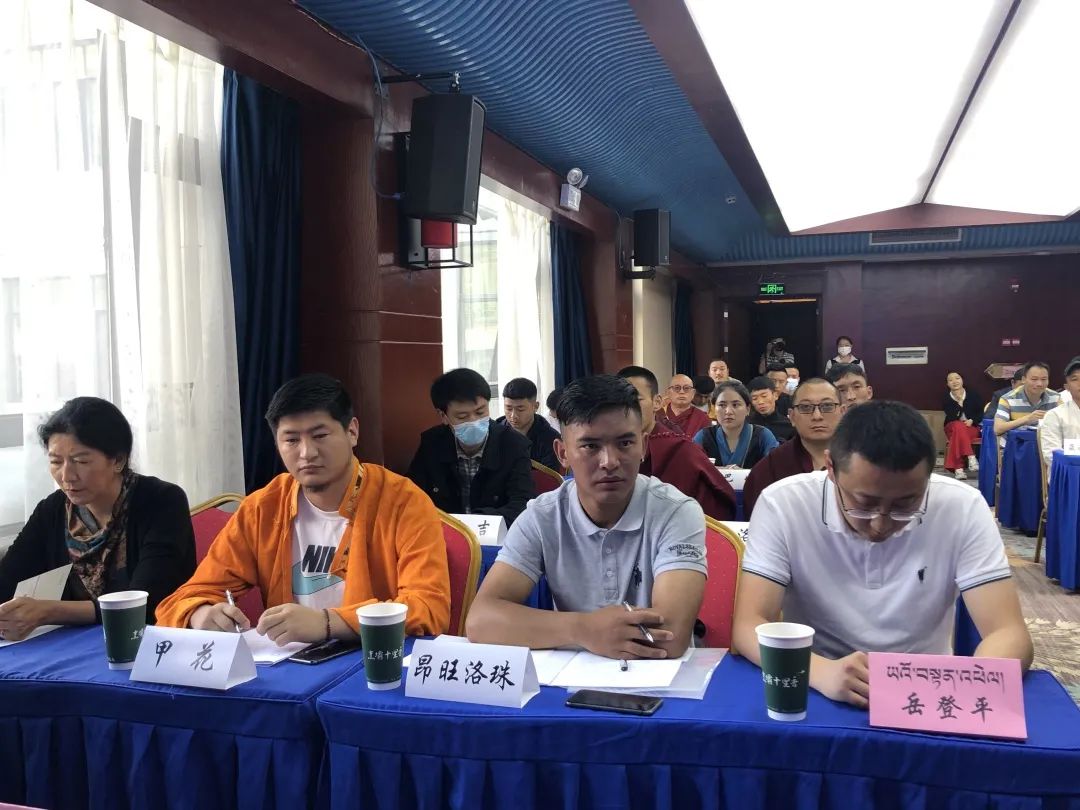《གངས་དཀར་རི་བོ》དུས་དེབ་ཁང་གིས་བོད་ཡིག་རྩོམ་པ་པོ་གསོ་སྦྱོང་བྱས།