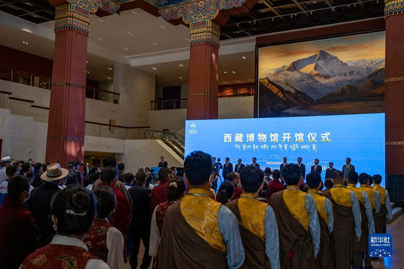 བོད་ལྗོངས་རྟེན་མཛོད་ཁང་སྒོ་དབྱེའི་མཛད་སྒོ། 