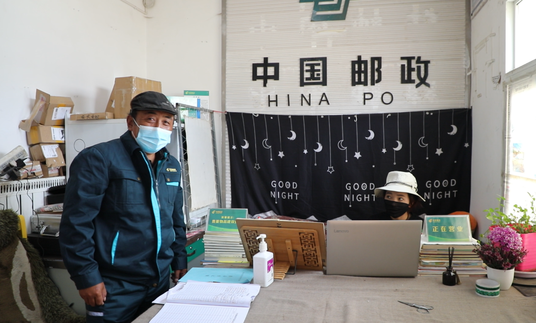 རྨ་ཆུའི་འགྲམ་རྒྱུད་དུ་གནས་པའི་ཁྱིམ་ཚང་ཞིག་གི་དབུལ་བྲལ་གཏམ་རྒྱུད།